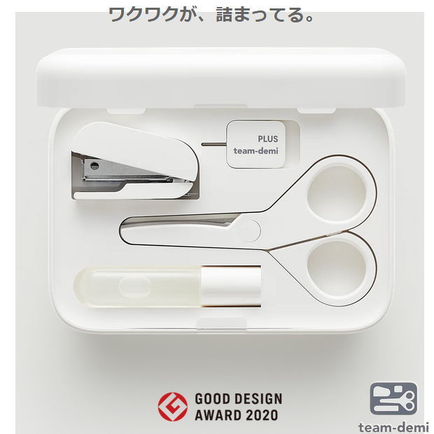 分隊デミ プラス ステーショナリーキット Team Demi Plus おしゃれなミニマル文具セット 手のひら号数の文具セット Daam Mn