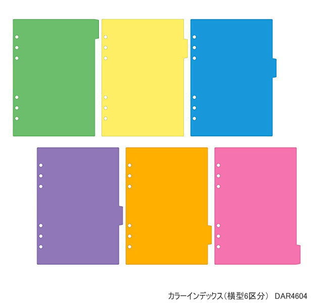 ＭＰＳ　ジグソーブレード　金属・プラスチック・木材用　３１５０Ｆ　（５枚入）