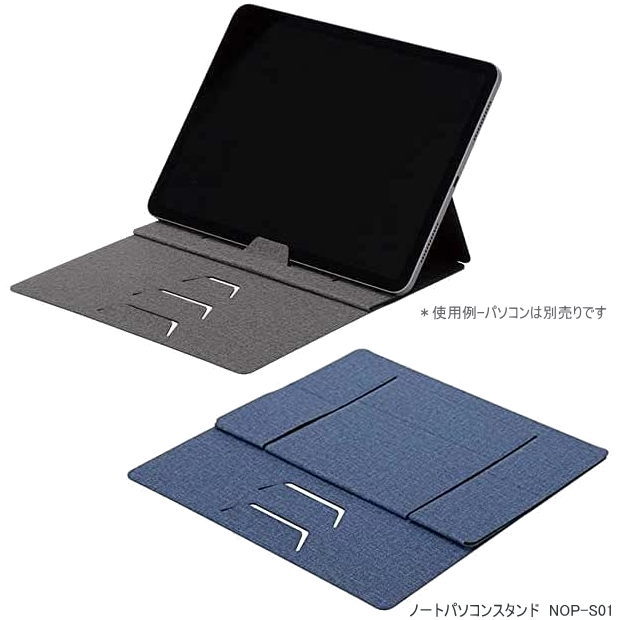 664円 【時間指定不可】 ナカバヤシ 折りたたみモバイルパーティション クリア ツヤあり PTS-OT1034CR 664円 【時間指定不可】 ナカバヤシ 折りたたみモバイルパーティション クリア ツヤあり PTS-OT1034CR
