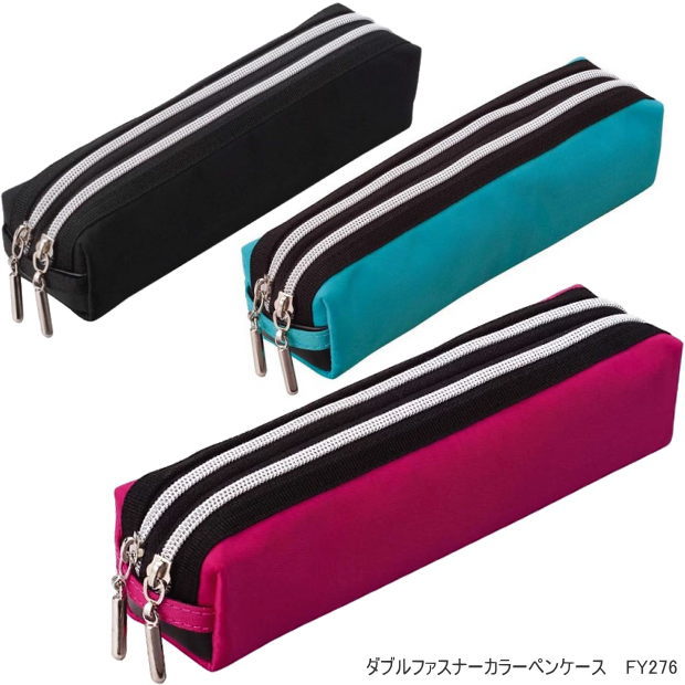 楽天市場】丸善 MARUZEN / 森林楽 2段ペンケース S-1679 : 文房具屋