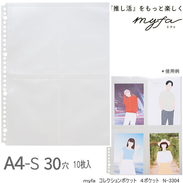 銀魂　クリアファイル　下敷き　ポートレート　うちわ　ノート　まとめ売り コミケ うちわ3個&クリアファイル&下敷きの通販 by ジーナー｜ラクマ