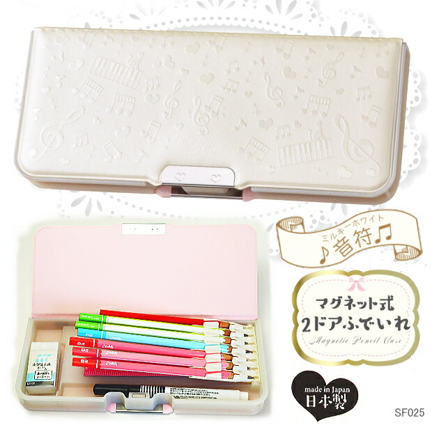 筆箱 Amazon.co.jp: ペンケース大容量大容量ペンシルポーチボックス