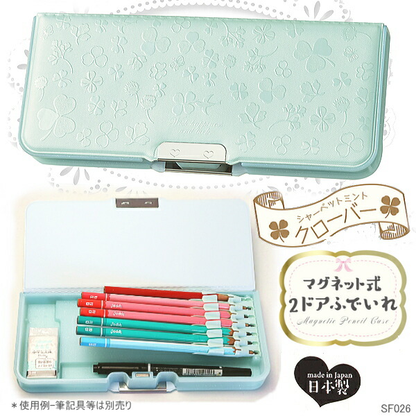 楽天市場】ラダイト ペンケース ガゼットペンケース 筆箱 スリム 大