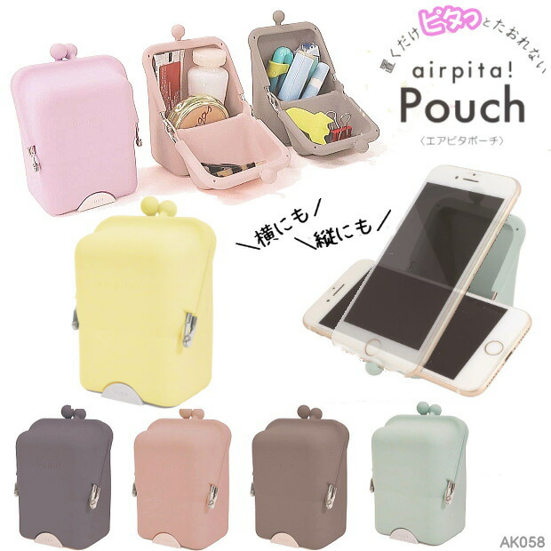 ANA シート がま口 楽天市場】【全品P2倍☆ﾏﾗｿﾝ限定】数量限定 ANAシート使用