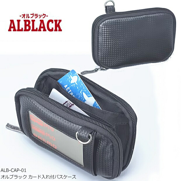 楽天市場】【完売】BLACK BEARS ブラックベア イタリア製の本革を使用