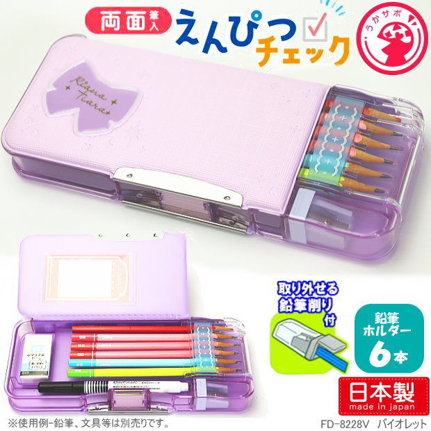 Amazon.co.jp: PIHINGKK(ピヒンク) ペンケース、レザー万年筆