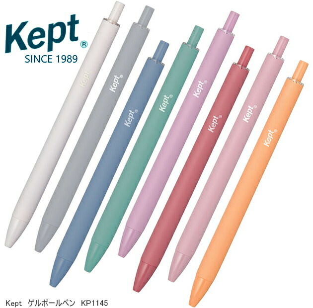 楽天市場】kept ケプト 六角消しゴム ヘキサゴンイレーザー くすみ