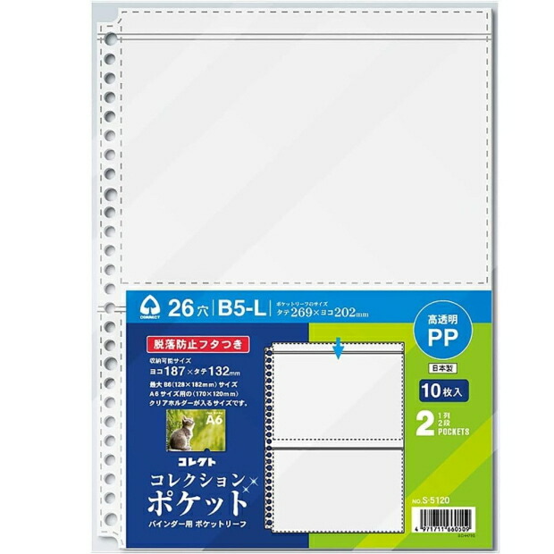 1b3cc1fd-4271-45fb-a622-