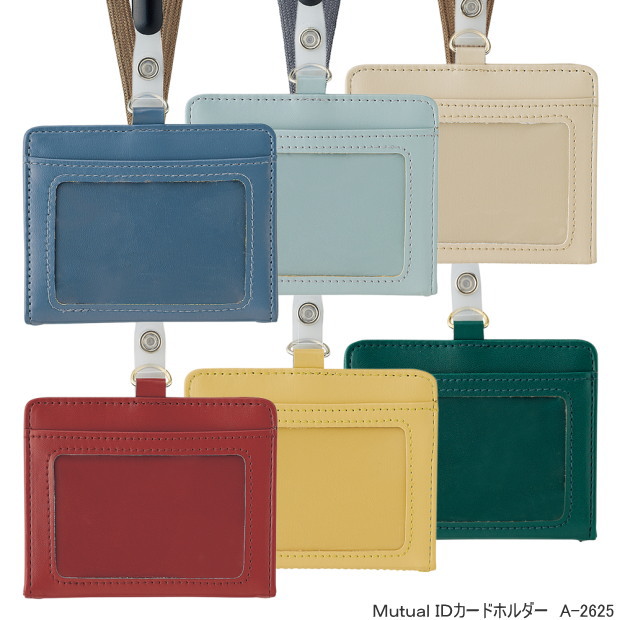 楽天市場】レザー調吊り下げ名札 合成革皮製 ネックストラップ付ID