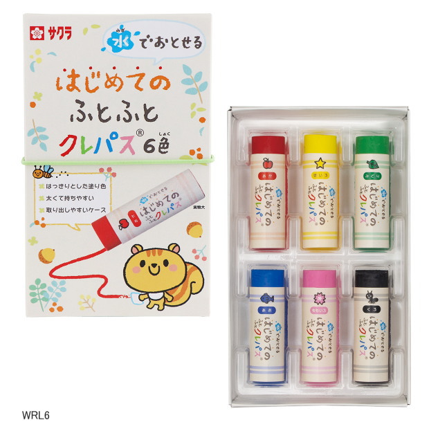 楽天市場】クレヨン水性12色 ハニービー Bee 幼児文具 : 文具