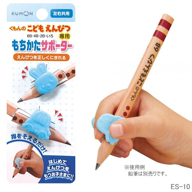 楽天市場】くもんのこどもえんぴつ 6本入 太めの三角軸鉛筆 6B 4B 2B