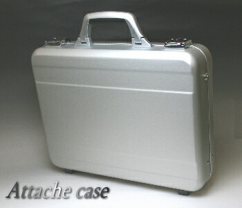 楽天市場】アルミアタッシュケース コクホー : 文具マーケット 楽天市場店