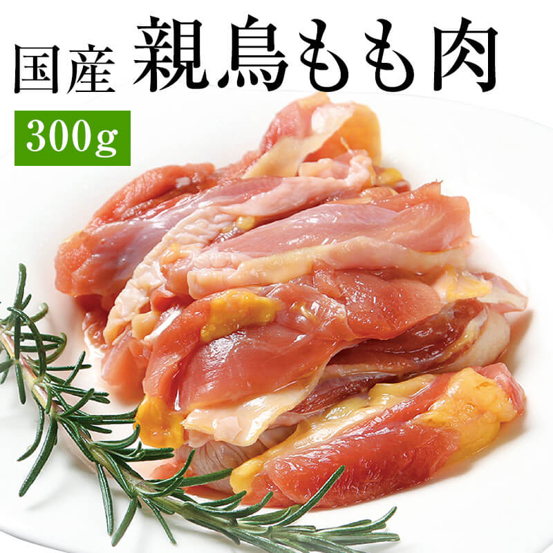 楽天市場】国産若鶏 肩肉[500g](冷凍) 小肩肉 肩小肉 手羽小間肉 鶏トロ 鶏とろ 鶏肉 鳥肉 とり肉 チキン : 鶏とホルモンの老舗  前田かしわ店