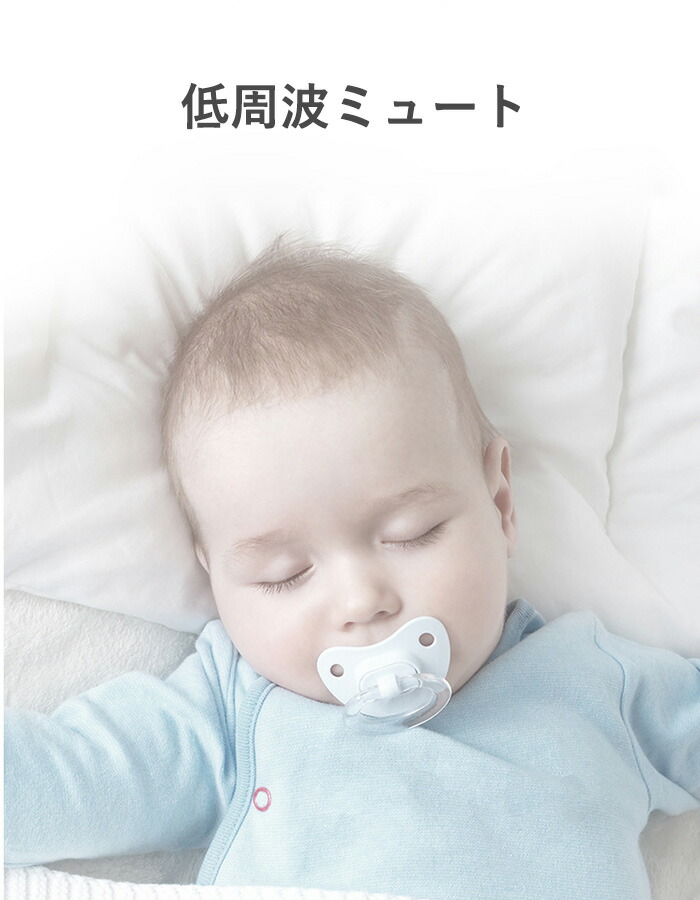 人気満点 送料無料 電動鼻吸い器 風邪予防 衛生商品 鼻水 吸引 吸引器 電動 鼻水吸引器 電動鼻水吸引器 鼻吸い 鼻吸い器 ベビー 赤ちゃん あかちゃん ベビー用品 はな吸い器 乳児 Hanuinosato Jp