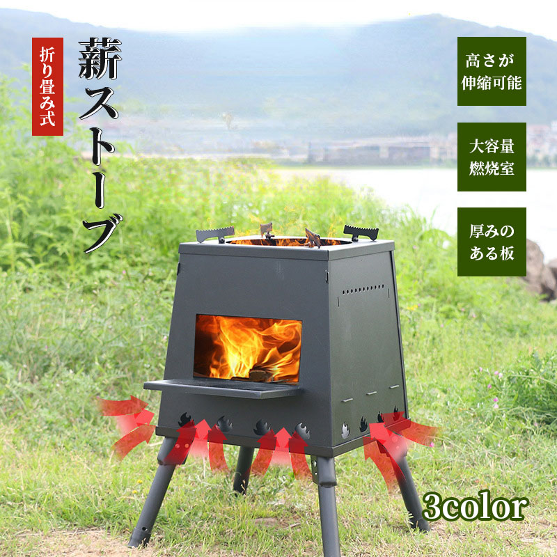 売れ筋 在庫あり  【M4FLAKWKC5J】 限定デザイン