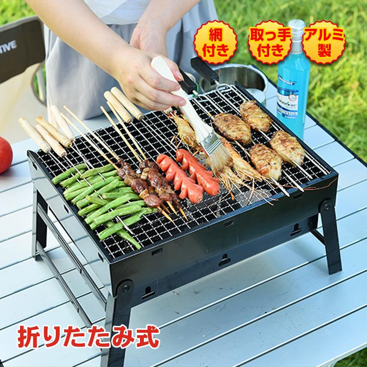 バーベキュー・調理用品 HEAT_RESISTANT_MAT / TARPtoTARP ver. バーベキュー・調理用品 HEAT_RESISTANT_MAT / TARPtoTARP ver