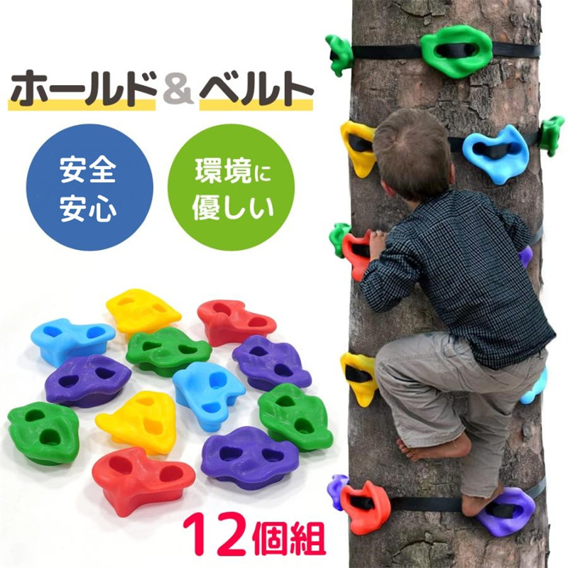 labubu climber LABUBU クライマー ビッグサイズ 楽天市場】LABUBU クライマー ビッグサイズ : POP MART JAPAN