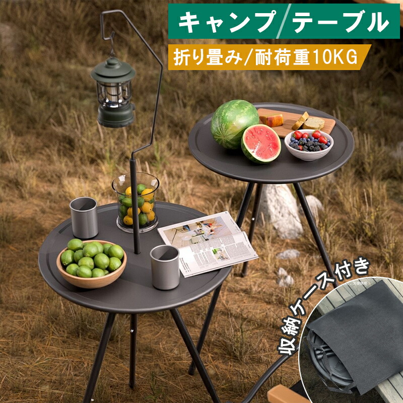 オクタゴンテーブル〜ウォルナット〜 オクタゴンテーブル〜ウォルナット〜 オクタゴンテーブル