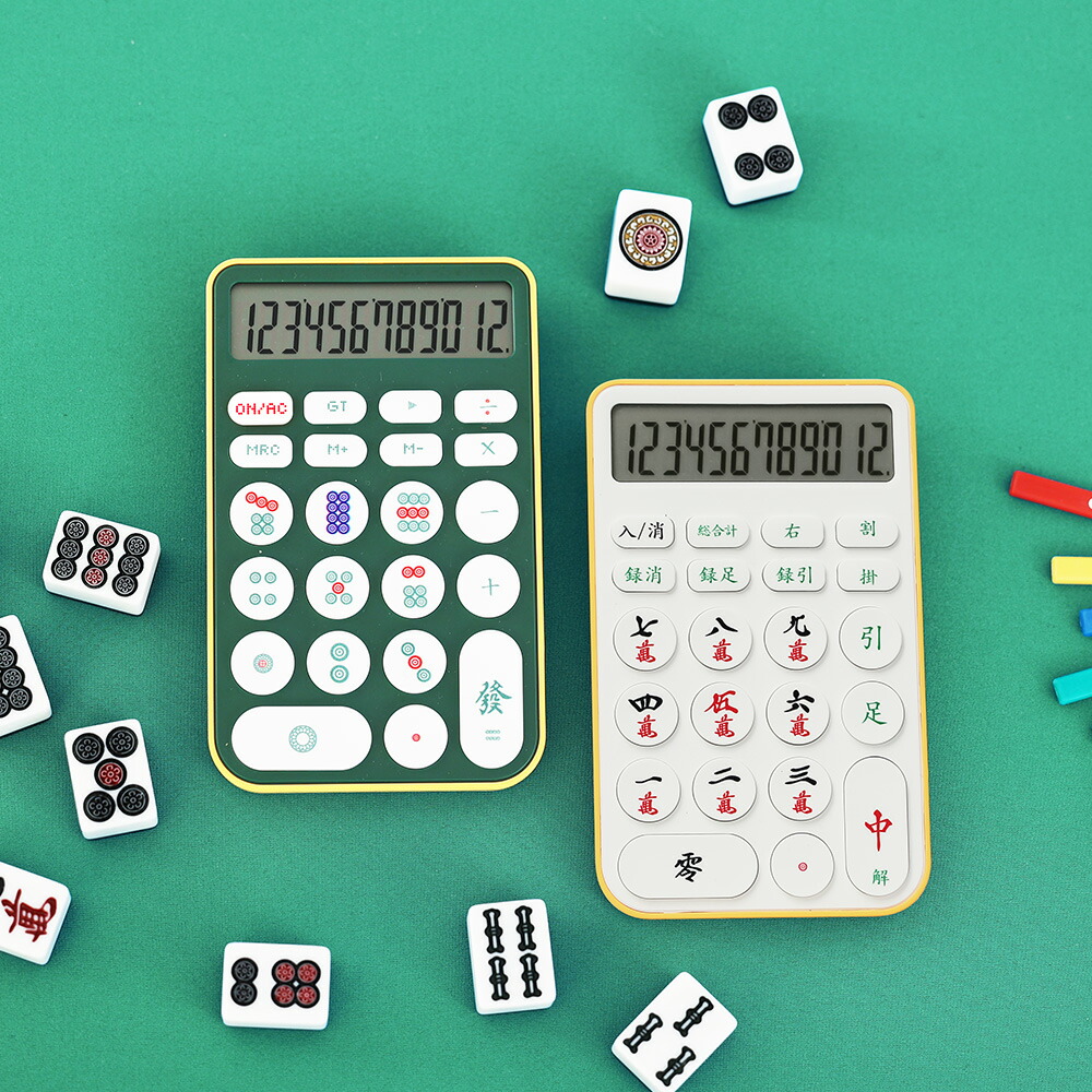 Key 麻雀 楽天市場】【2月10日 5％OFFクーポン】電卓 麻雀 | MAHJONG DENTAKU 全