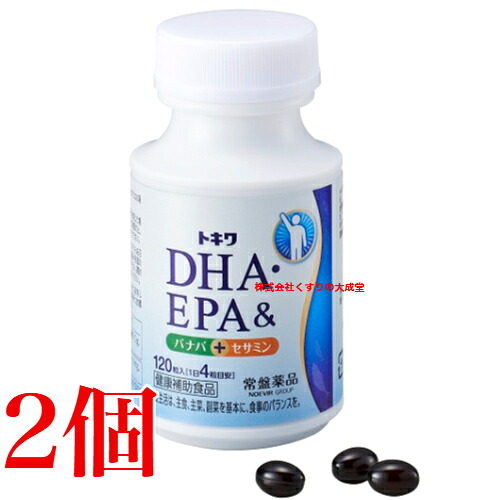 トキワ DHA・EPA\u0026バナバ+セサミン 120粒 2個 常盤薬品 ノエビア烏合の衆