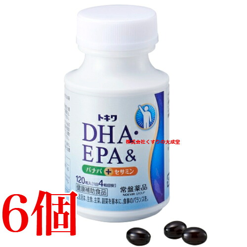 トキワ DHA・EPA\u0026バナバ+セサミン 120粒 6個 常盤薬品 ノエビア烏合の衆