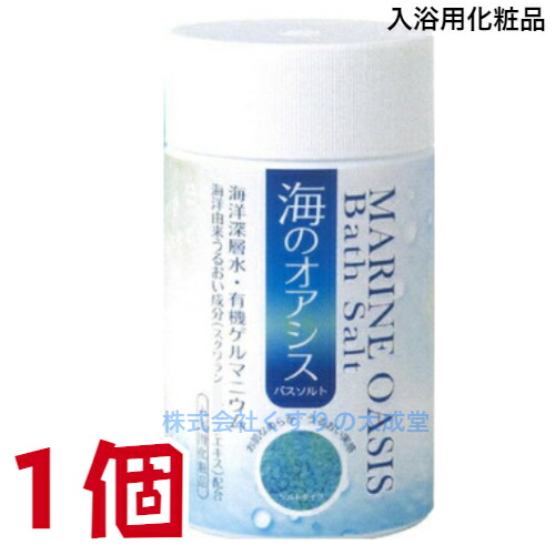 楽天市場】薬用入浴剤 草荀譜III あったまる 1100g 3個 医薬部外品