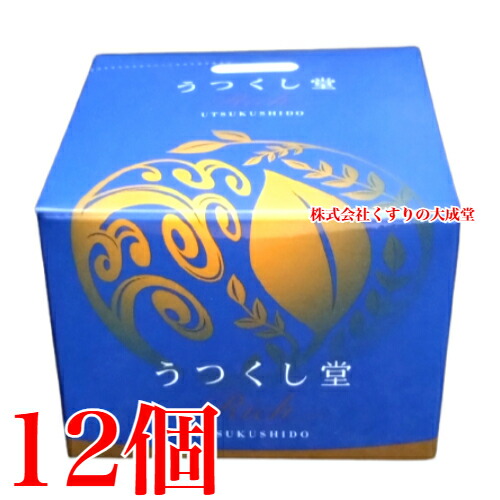 楽天市場】広貫堂 うつくし堂 クリーム Rich 55g×6個 無香料 無着色