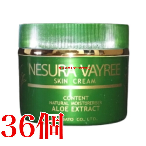 15時までのご申しつける当日送りとどける ネスラー ヴェイリー 人はだ皮膚軟化剤 185g 36個 キンバト ヴェィリー