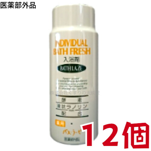 楽天市場】薬用入浴剤 湯の華 1500g 6個 北陸化成株式会社 : 【まがぬま】の店