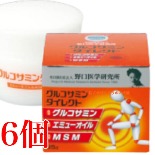 16時までのご申し付ける当日送りとどける グルコサミンダイレクト 85g  6個 塗るグルコサミンダイレクト エミューオイル \u0026 MSM組みあわせる 皮膚軟化剤 野口刀圭科学研究所 塗るグルコサミン