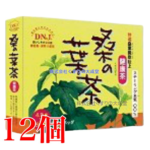 12時までのご注文当日発送 桑の葉茶 12個 4g×50ティーバッグ 富山スカイ