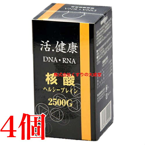 核酸ヘルシーブレイン 2500G 360粒 4個 明治製薬