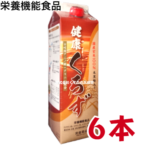 楽天市場】13時までのご注文【あす楽対応】 ビタミンC 顆粒 水なしで