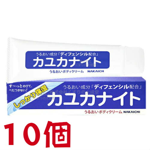 楽天市場】15時までのご注文【あす楽対応】 ネスラー ヴェイリー