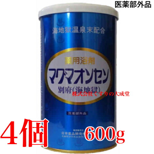 楽天市場】温泉気分で 入浴 入浴剤 3種 薬用入浴剤 バスラーゼ