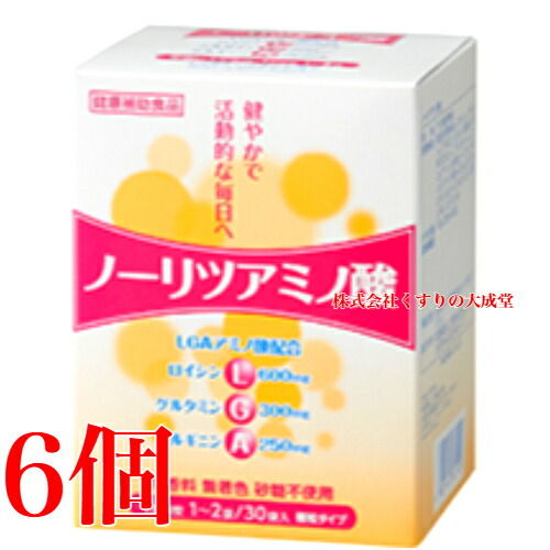 13時までのご注文当日発送 トキワ ノーリツアミノ酸 2.5g 30袋 6個 常盤薬品 ノエビアグループ