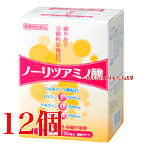 13時までのご注文当日発送 トキワ ノーリツアミノ酸 2.5g 30袋 12個 常盤薬品 ノエビアグループ
