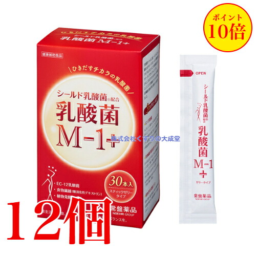 乳酸菌M-1+ 10g 30本 12個 常盤薬品
