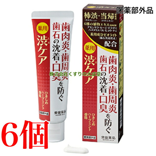 【即日発送】  【MNJ1Y81USTJ】 限定デザイン