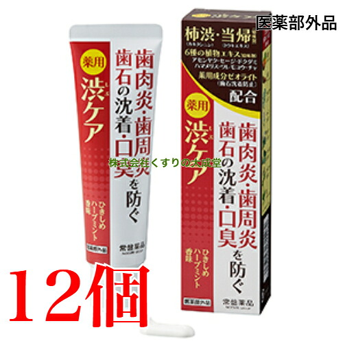 [リピート多数 在庫あり ] MN7X38ST65B (MN7X38ST65B)