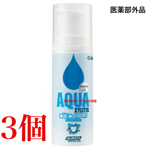 楽天市場】薬用 デンタル ジェル アクア 95g 6個 株式会社オキナ 医薬