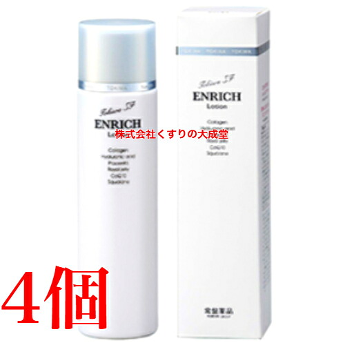 13時までのご注文当日発送 常盤薬品 トキワSF 美容化粧水 150ml 4本 ノエビア