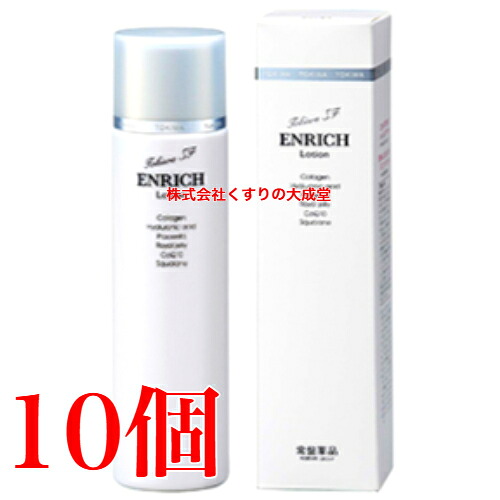 常盤薬品 トキワSF 美容化粧水 150ml 10本 ノエビア｜【まがぬま】の店