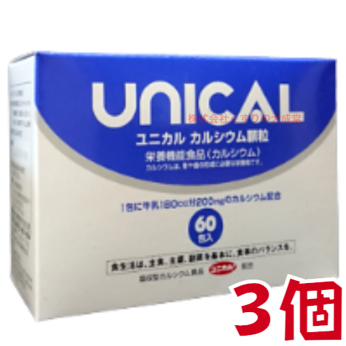 楽天市場】13時までのご注文【あす楽対応】 乳酸菌M-1+ 10g30本 1個