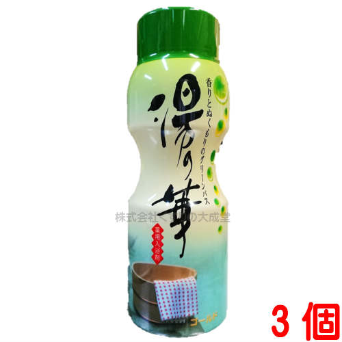 楽天市場】薬用入浴剤 草荀譜III あったまる 1100g 3個 医薬部外品