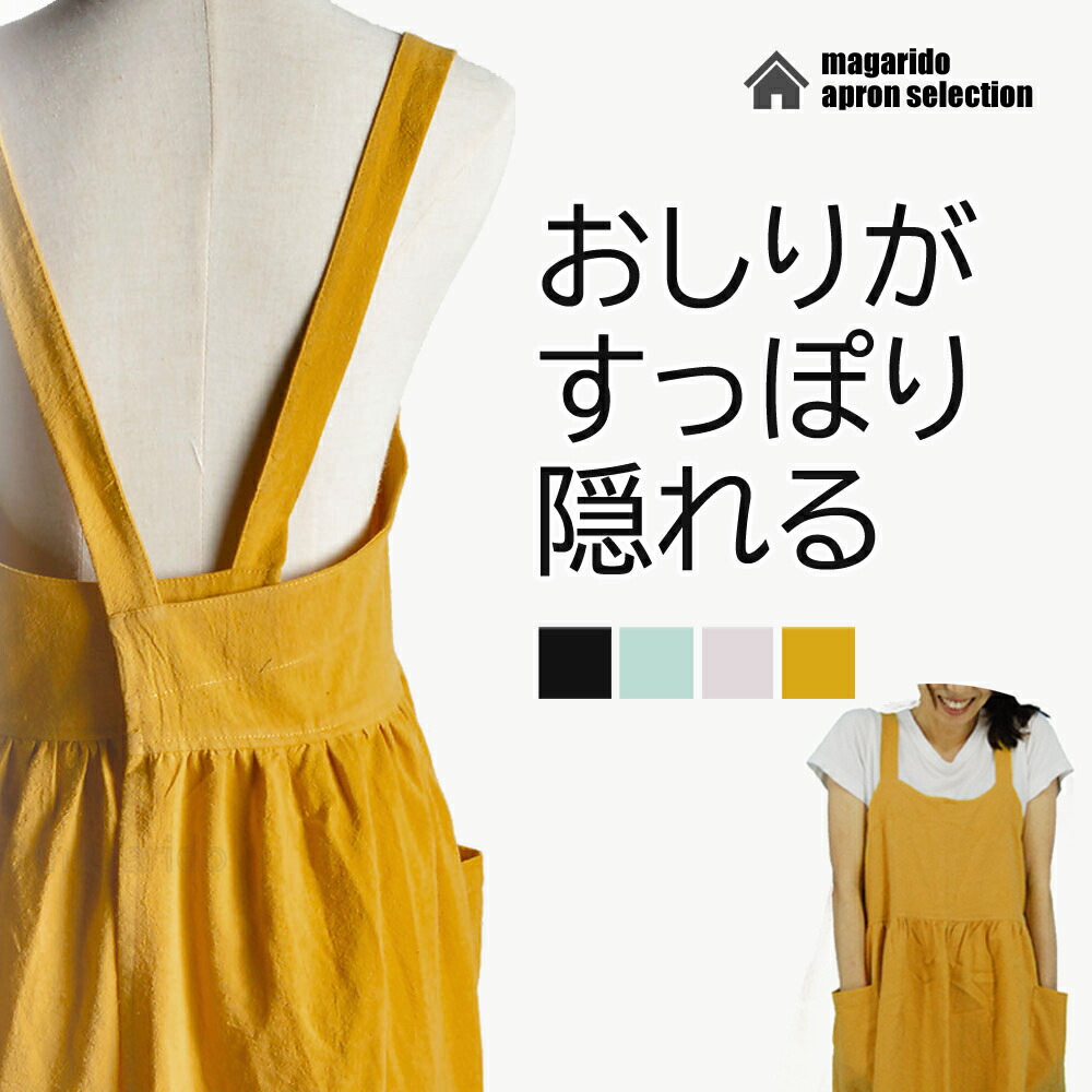 まがり堂 バスタオルハンガー 5本セット (選べる５色)送料無料 おすすめ かわいい 着物 はっぴ 浴衣 道着 トレーナー 長袖 伸縮  伸び縮み ワイド ジャンボ ロング 大判 幅広 伸びる スライド アーム ハンガー おりたたみ 折りたたみ まがり堂