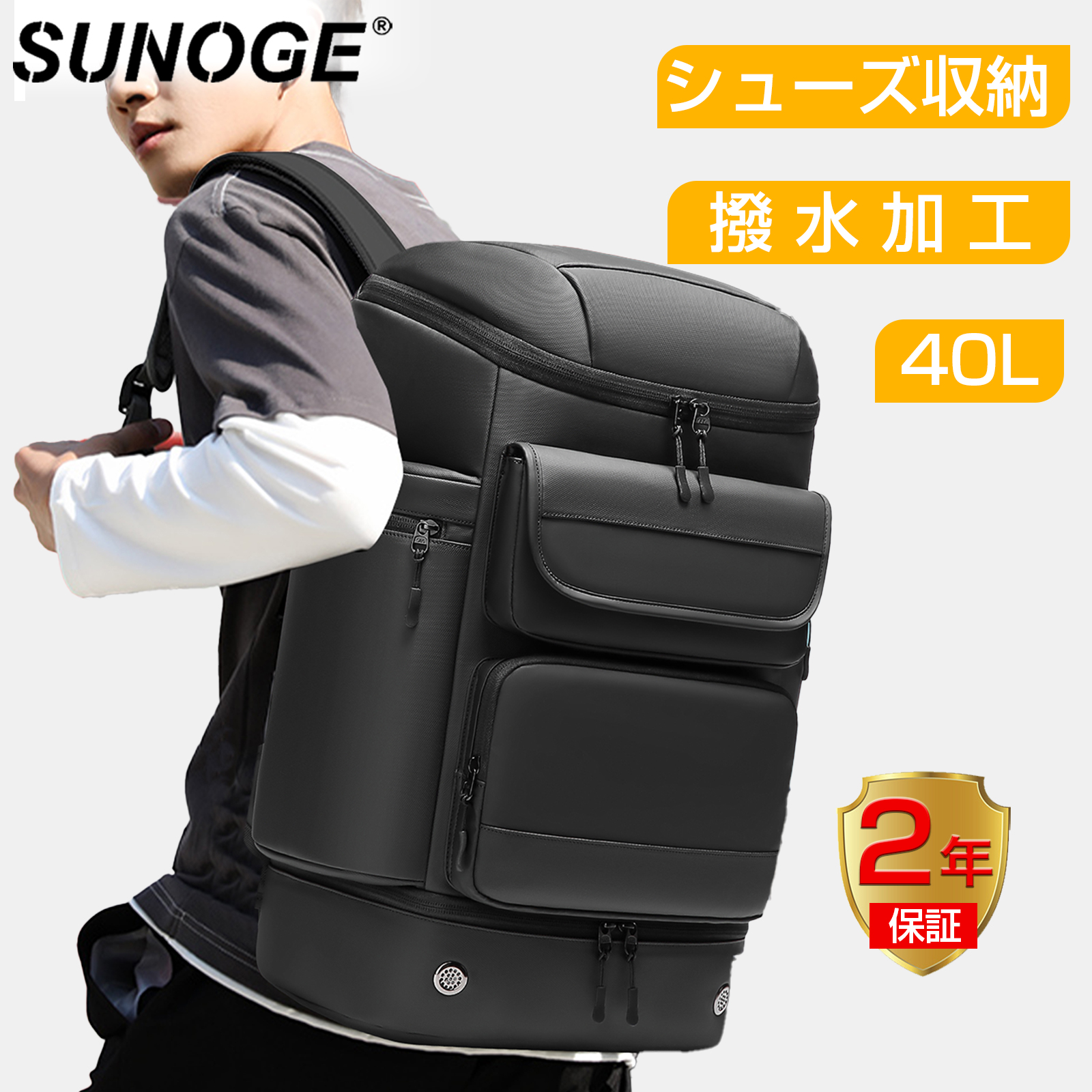 白木/黒塗り 0321 新品☆ SUNOGE ビジネスリュック ブルー