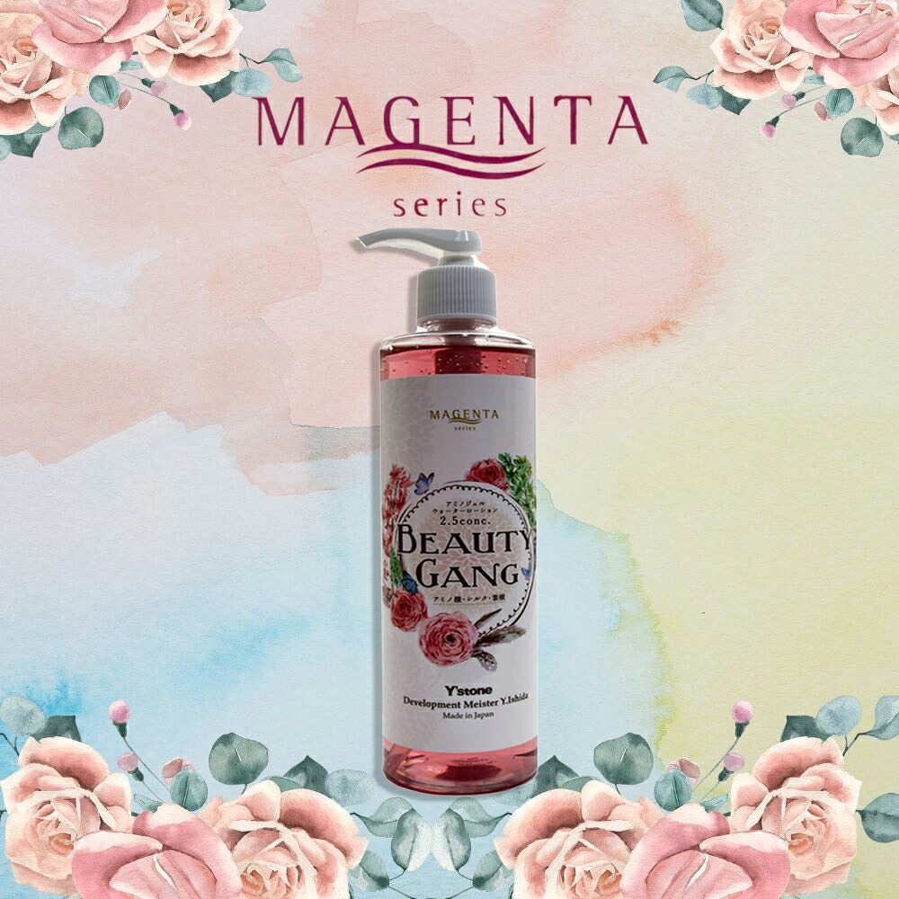【定め事代わりになる店】 マジェンタ アミノジェル お水 置き目ション 2.5conc