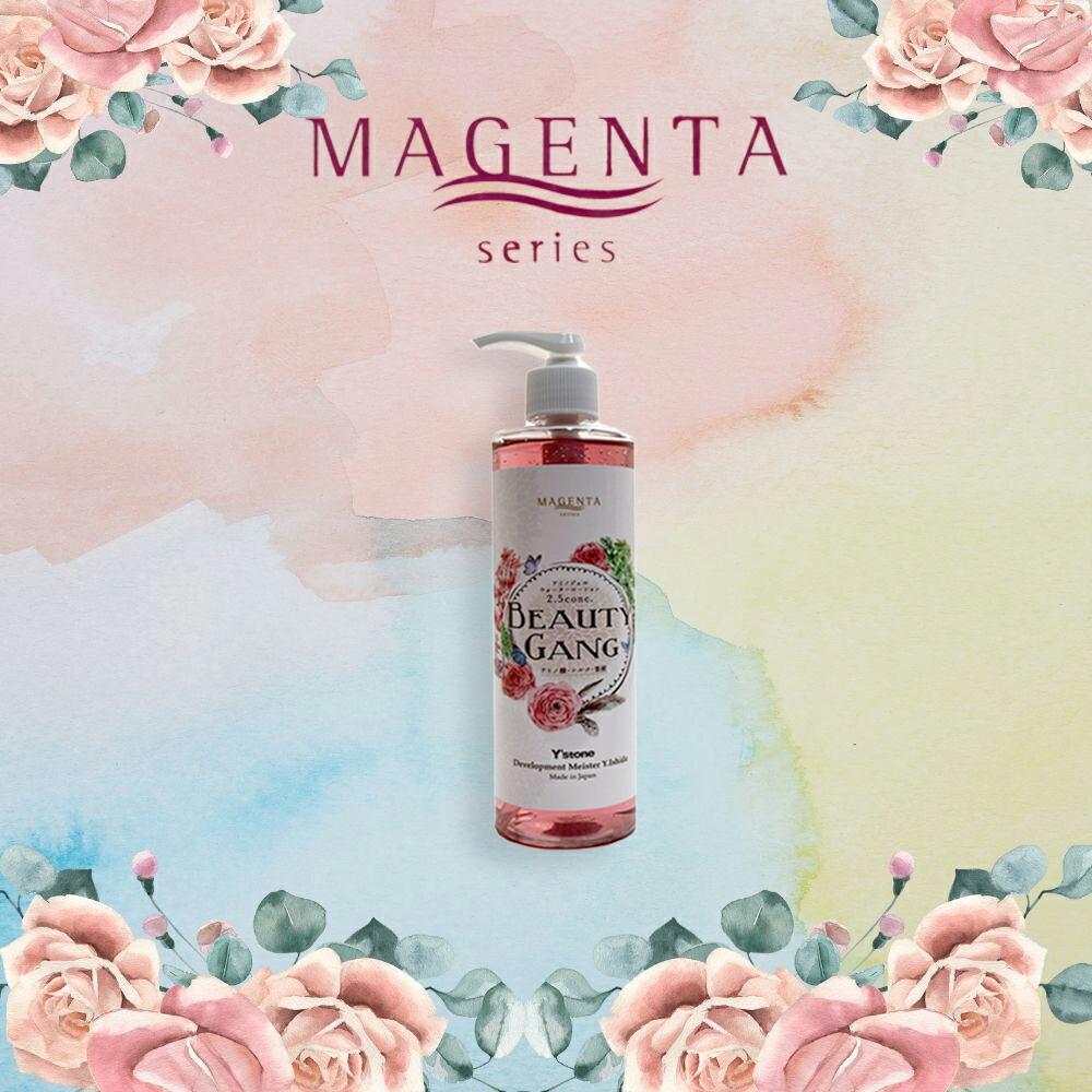 楽天市場】MAGENTA KAGAYAKI マジェンタ ナチュラルアロマシャンプー 400ml ヘアケア スカルプケア トリートメント 400ml  セット ワイストーン アミノ酸 国産 シルク 紫根 洗顔 ボディソープ アトピー肌 乾燥肌 敏感肌 全身 体臭 加齢臭 さらさら : マジェンタ