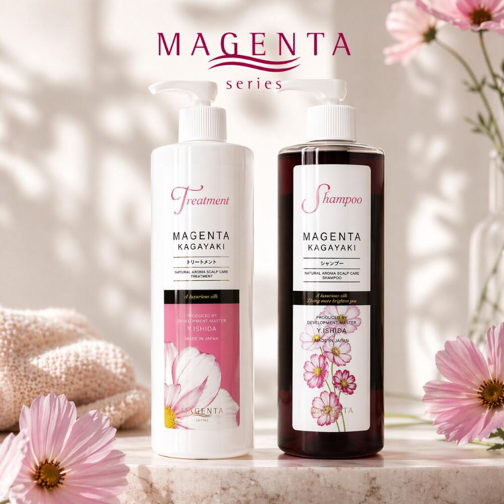 【置き目代わりになる店】 マジェンタ KAGAYAKI シャンプー + マジェンタ KAGAYAKI 手当て
